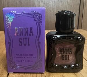 アナスイ ANNA SUI ネイルカラー319 新品未使用