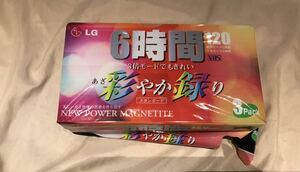 未使用LGビデオテープ☆VHS2本セット☆6時間☆