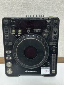 ジャンク品 Pioneer CDJ-1000 MK3 パイオニア 通電確認のみ 02 