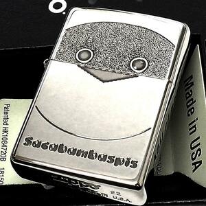 ZIPPO サカバンバスピス かわいい ジッポ ライター 彫刻 レディース シルバー おしゃれ ニッケル燻し 可愛い メンズ ギフト