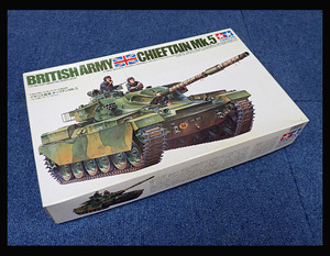 【海蛍】未組立保管品 タミヤ 1/35 イギリス戦車 チーフテンMk.5 プラモデル