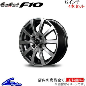 MID ユーロスピード F10 4本セット ホイール プレオカスタム【12×3.5B 4-100 INSET42】L275/L285 EuroSpeed アルミホイール 4枚 1台分