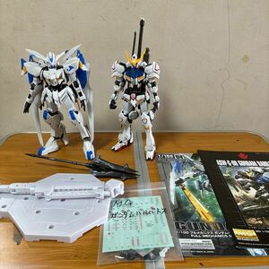 説明欄必読 MG ガンダムバルバトス、フルメカニクス ガンダムバエルセット