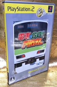 PS2　電車でGO! FINAL the Best タイトー 
