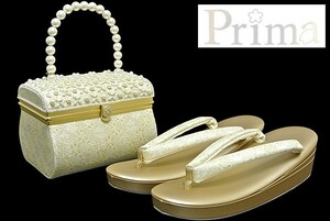 草履バッグ セット 人気商品!再入荷!『Prima プリマ』日本製 高級草履バッグセット 582 振袖 訪問着 留袖 結婚式 成人式 SALE!