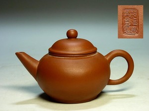 【夢たま】煎茶のウブ品！唐物　清代　荊渓恵孟臣製　大振り　単穴朱泥紫砂急須　最大幅12.8㎝/中国古玩・中国煎茶・茶心壺★