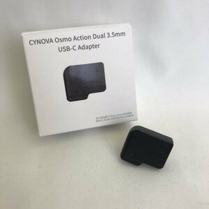 ☆美品☆ CYNOVA Osmo Action デュアル 3.5mm/USB-Cアダプター 日本型番：COA35A【訳あり※動作確認不可】 67 00020