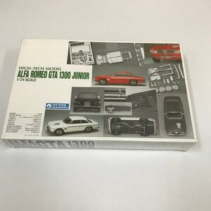 ND/L/【未開封】アルファロメオ GTA 1300 ジュニア 1/24 SCALR/GUNZE/ALFA ROMEO GTA 1300 JUNIOR/上級者向け プラモデル