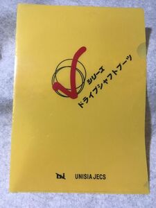 【中古】 クリアファイル ユニシアジェックス UNISIA JECS