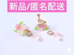 新品 desicco 桜の花束 琥珀糖 イヤリング フェイクスイーツ 和菓子