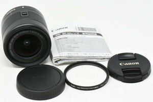 Canon ZOOM EF-M 11-22mm f/4-5.6 IS STM キャノンレンズ　※動作確認済み、現状渡し。