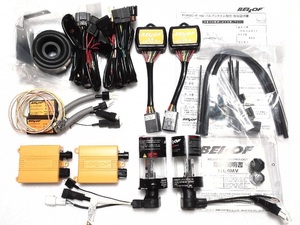 送料無料【特価50%OFF】BELLOF ベロフ HID ヘッドライト ポルシェ 911 964 専用 1989～1994 H4 4300K 専用ハーネス/防水カバー 新品 BMA213