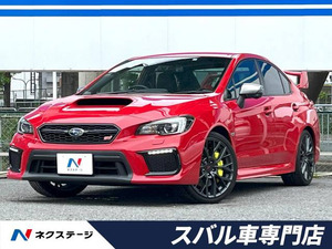 【諸費用コミ】:平成30年 WRX STI 2.0 タイプS 4WD