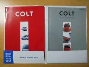679/三菱コルト　COLT　カタログ44P＋アクセサリーカタログ34P　2冊セット　2002年11月