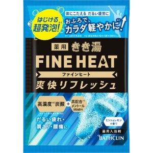 きき湯ファインヒート爽快リフレッシュ50g × 72点