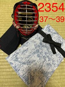 剣道　ハンドメイド　竹刀袋　37〜39用　2354