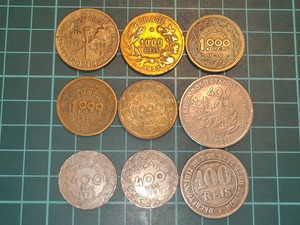 【1円スタート】ブラジル連邦共和国 1000レイス 400レイス 100レイス硬貨 おまとめ