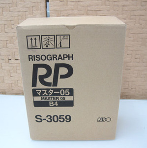 新品 RISO/リソー RP マスター 05 S-3059 リソグラフ B4 札幌市手稲区