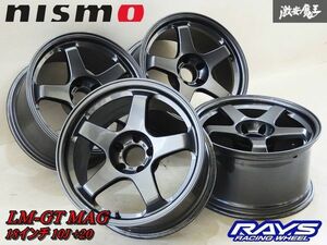 超希少!! 美品!!●NISMO ニスモ LM-GT MAG RAYS レイズ製 鍛造 マグネシウム マグ鍛 18インチ 10J +20 ホイール 4本 BCNR33 BNR34 GT-R