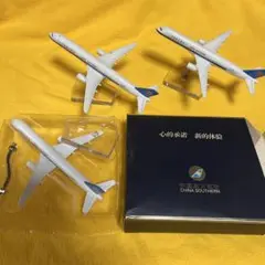 中国南方空港　B-2466飛行機模型　ダイキャスト