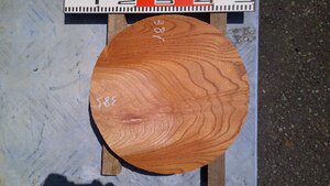 17-81　老木欅（ケヤキ）の乾燥丸材（尺２寸）・・丸盆・菓子器・皿・テーブル・机・ロクロ・挽きもの