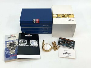 美品 TISSOT ティソ 懐中時計 スイス製 金張り ゴールド 外箱 付き F04-74