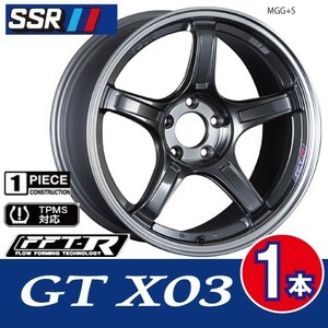 4本で条件付送料無料 1本価格 SSR GTX03 MGG+S 18inch 5H100 9.5J+38 86 BRZ ブレンボ インプレッサ STI GDB キャリパー対応