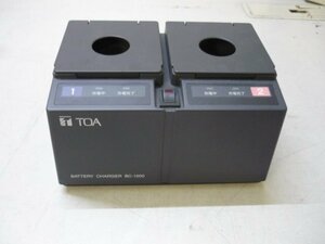 【中古品】★TOA★ワイヤレスマイク用充電器★BC-1000★ACアダプタ欠品★通電確認のみ★a1571