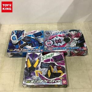 1円〜 バンダイ 仮面ライダー ジオウ 変身ベルト DXジクウドライバー 仮面ライダーゼロワン 変身ベルト DXエイムズショットライザー 他