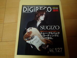 LUNA SEA SUGIZO DiGiRECO 2011.DEC VOL.127