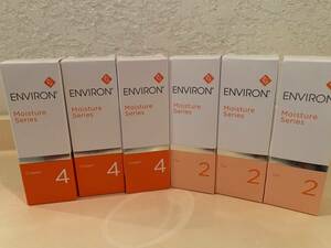 【新品】ENVIRON ・エンビロン・モイスチャージェル２3個&モイスチャークリーム4 3個セット