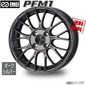 ENKEI エンケイ PFM1 ダークシルバー 16インチ 4H100 6.5J+38 1本 67 業販4本購入で送料無料