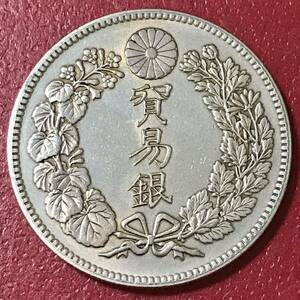銀貨 貿易銀　明治10年　大日本 硬貨 古銭 貿易銀 コイン 竜 蔵品 一円銀貨 