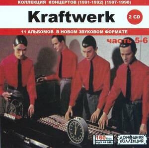 【MP3-CD】 Kraftwerk クラフトワーク Part-5-6 2CD 11アルバム収録