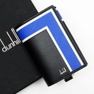 ダンヒル Dunhill キーケース レザー ブラック×ブルー×ホワイト g3957a