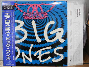 ○エアロスミス/ビッグ・ワンズ BIG ONES　帯付2LPレコード　MVJG-32005～6