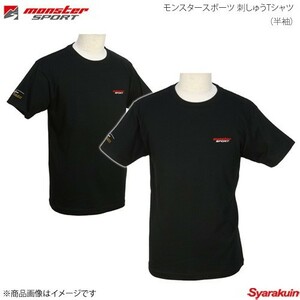 MONSTER SPORT モンスタースポーツ 刺しゅうTシャツ (半袖) XXLサイズ 綿100% カラー:ブラック ZWS26K2XL