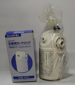 新品、未使用　送料350円より　TK621用　交換用カートリッジ　TK62111　ミズトピア　national 浄水器のカートリッジ