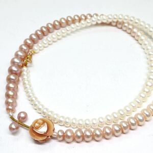 《K18本真珠ネックレス》A 約3.5-6.5mm珠 約14.2g 約43cm pearl necklace ジュエリー jewelry DD0/DD0