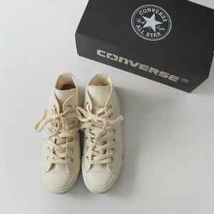 エムエイチエル MHL. MARGARET HOWELL × コンバース CONVERSE ALL STAR ハイカット スニーカー 23cm/ナチュラル【2400013764230】