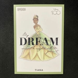 2023 Epoch Disney Tiana ティアナ