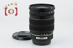 【中古】PENTAX ペンタックス SMC DA 16-45mm f/4 ED AL