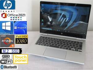 モンスターRYZEN5マシン！！HP Probook X360-435 G8 Ryzen5（5600U）Windows11 office2021Proもインストール済み！