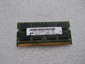 マイクロン Micron DDR3 PC3-10600S-9-10-F1 2GB ラップトップ用 メモリー 稼働品！