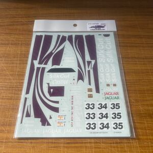 1/24 JAGUAR XJR-12LM LeMans24Hours1991 （ST27-SDF2469）②