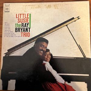 LITTLE SUSIE THE RAY BRYANT TRIO SOPU-85