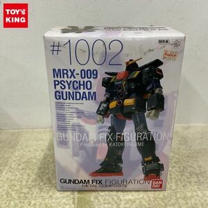 1円〜 未開封 GUNDAM FIX FIGURATION METAL COMPOSITE/GFFMC #1002 機動戦士Zガンダム サイコガンダム