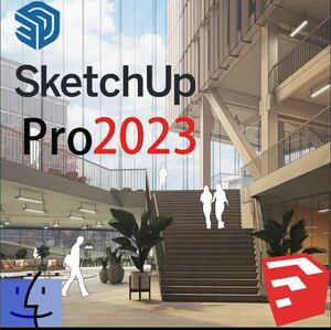 SketchUp Pro 2023 for Mac 日本語ダウンロード永久版