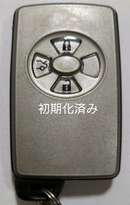 初期化済トヨタ純正スマートキー 3ボタンクラウン180系／18系基盤番号271451−0500新品電池サービス⑭