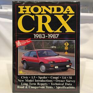 希少 洋書 HONDA CR-X 1983～1987年 ロードテスト データ 本 ホンダ シビック CRX Si usdm 旧車 クーペ jdm